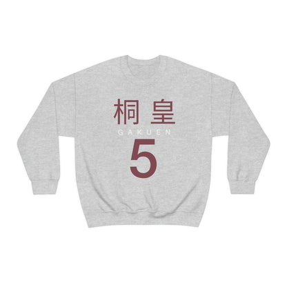 Gaken Team Crewneck Sweatshirt Basketball College High Club