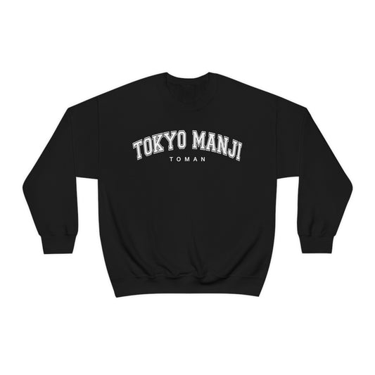 Tokyo Manji Gang Sweatshirt Anime Revenge Mangi