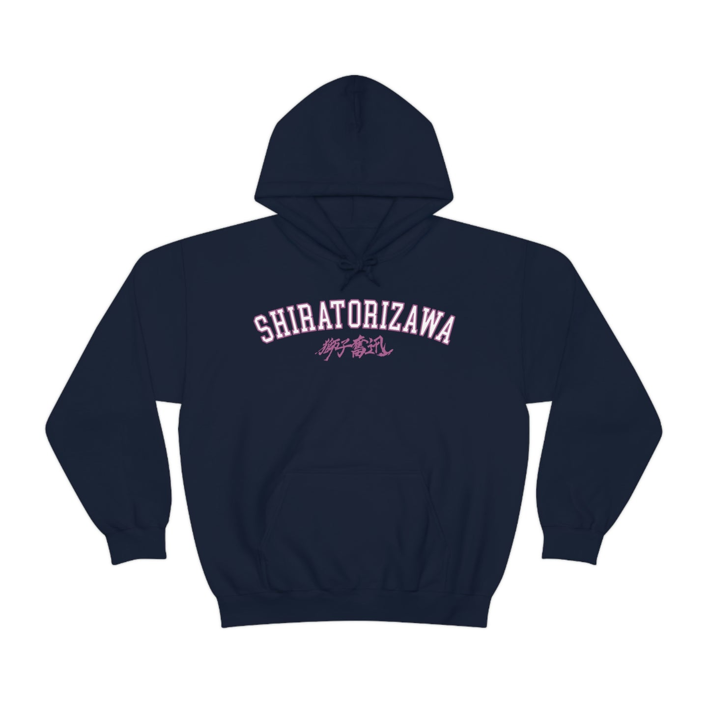 Haikyuus Shiratorizawas Hoodie Anime Crewneck Volleyball