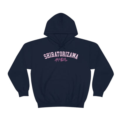 Haikyuus Shiratorizawas Hoodie Anime Crewneck Volleyball