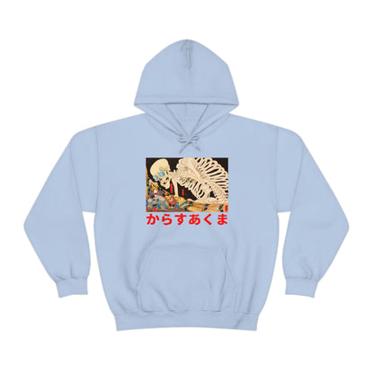 Japan Skeleton Streetwear hoodie Japanese Demon Yokai Oni Masked Y2K 90s