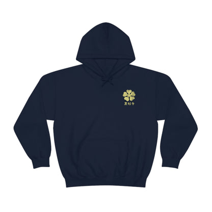 Black Bulls Squad Emblem Hoodie Clovers Sweatshirt Yamis Astas Magic Knights Team Anime Manga shirt Cosplay Otaku xl hoodies
