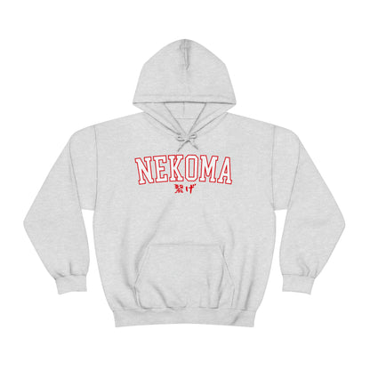Haikyuus Nekomas Hoodie Kenmas cosplay Sweatshirt Anime Red Black slogan Cat