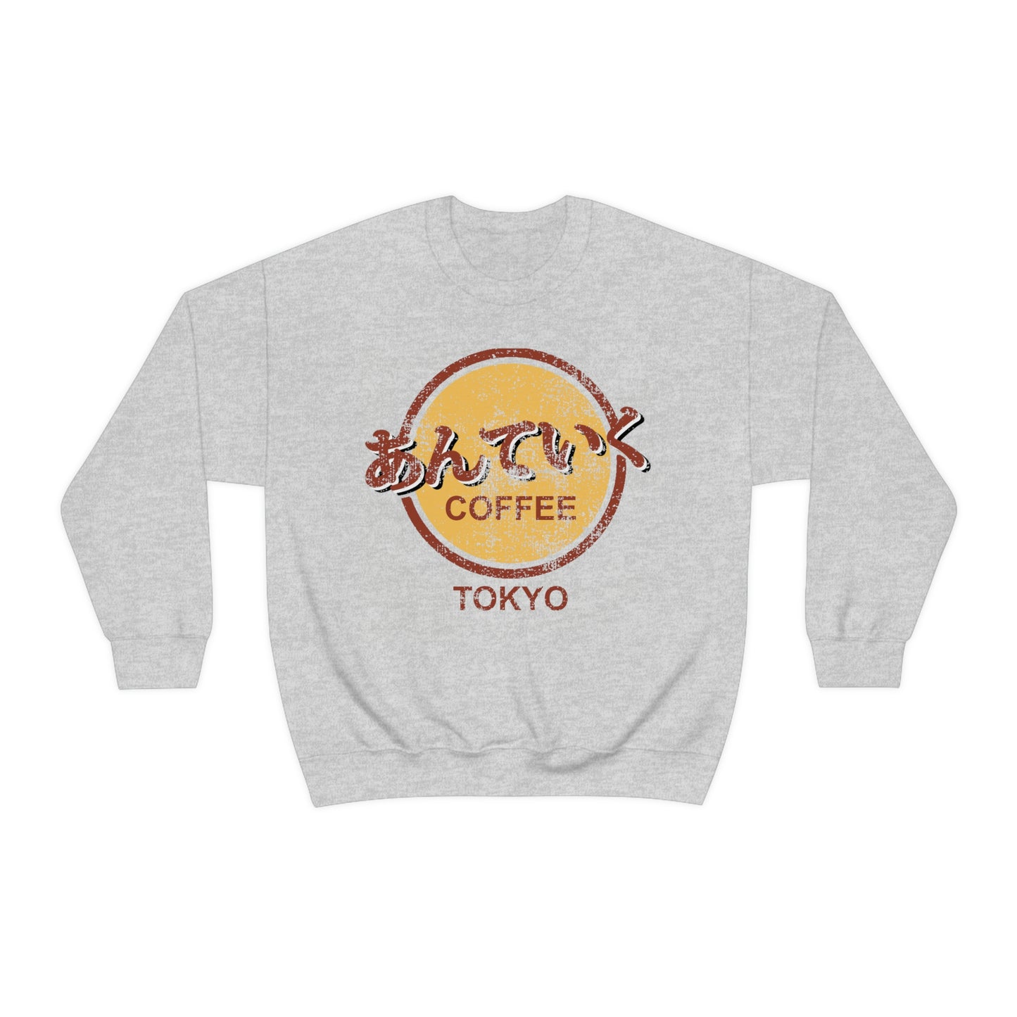 Antieku Cafe Tokyo Sweatshirt Hard Kanekis Ken Eyepatch