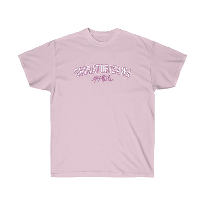 Shiratorizawas shirt Haikyuus T-shirt Satoris tendou college S to 4X university