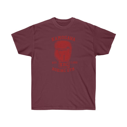 KBG Boxing Gym shirt Kamogawas Vintage Design T-Shirt