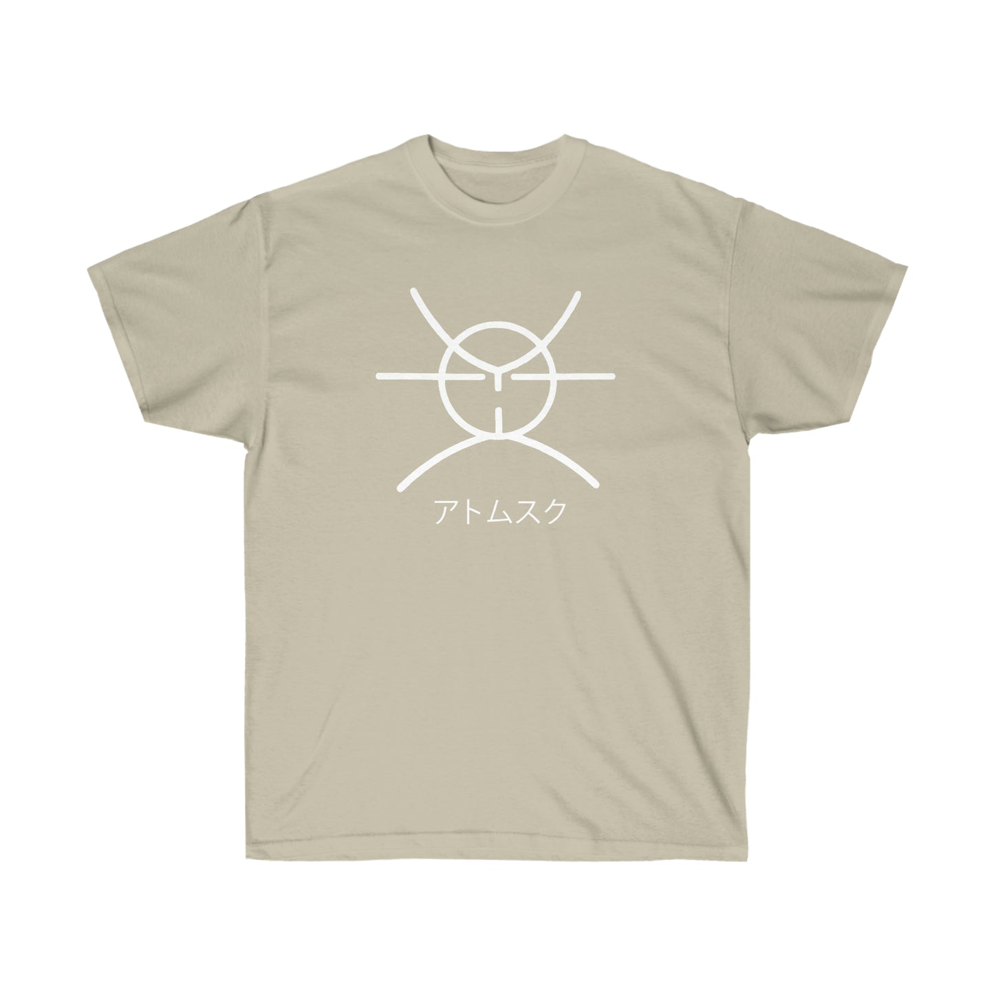 Atomsk shirt Symbol t-shirt