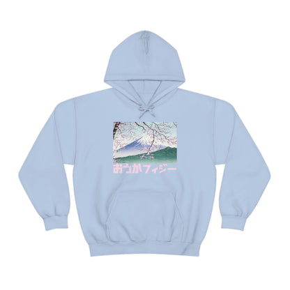 Cherry Blossoms Japan Aesthetic hoodie Kawaii sweater Vaporwave Pink
