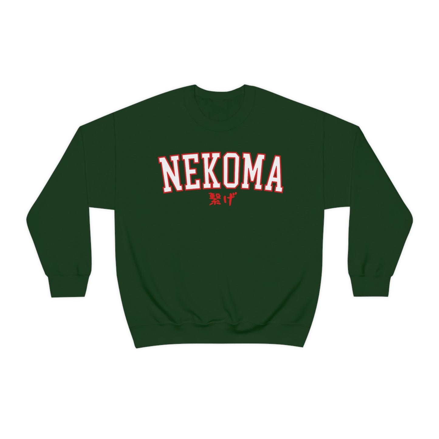 Haikyuus Nekomas Sweatshirt Kenmas cosplay Crewneck merch cat connect Anime