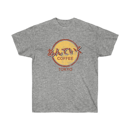 Anteiku Cafe Tokyo Goul shirt Kanekis Kens Eye Patch t-shirt