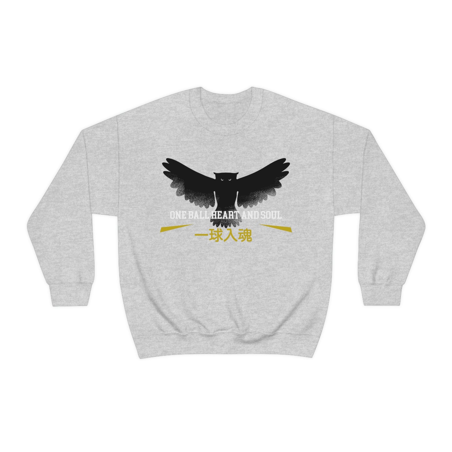 Fukurodanis sweatshirt One ball heart and soul Haikyuus Kotaro Bokutos cosplay