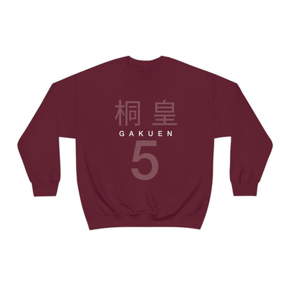 Gaken Team Crewneck Sweatshirt Basketball College High Club