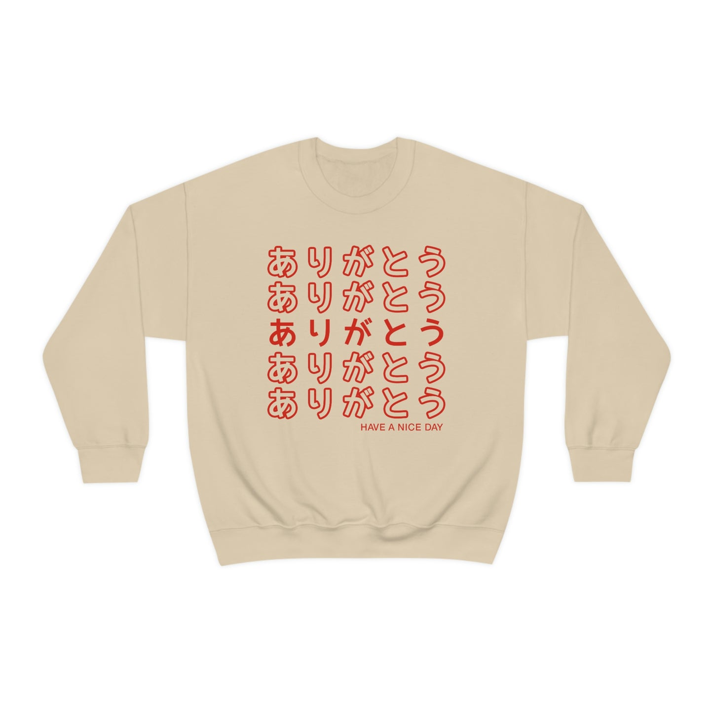 Arigato thank you sweatshirt Thank You Arigatou Gozaimasu shirt Sayonara Bye Weeb Weeaboo Thank you Bag Chinese Takeout