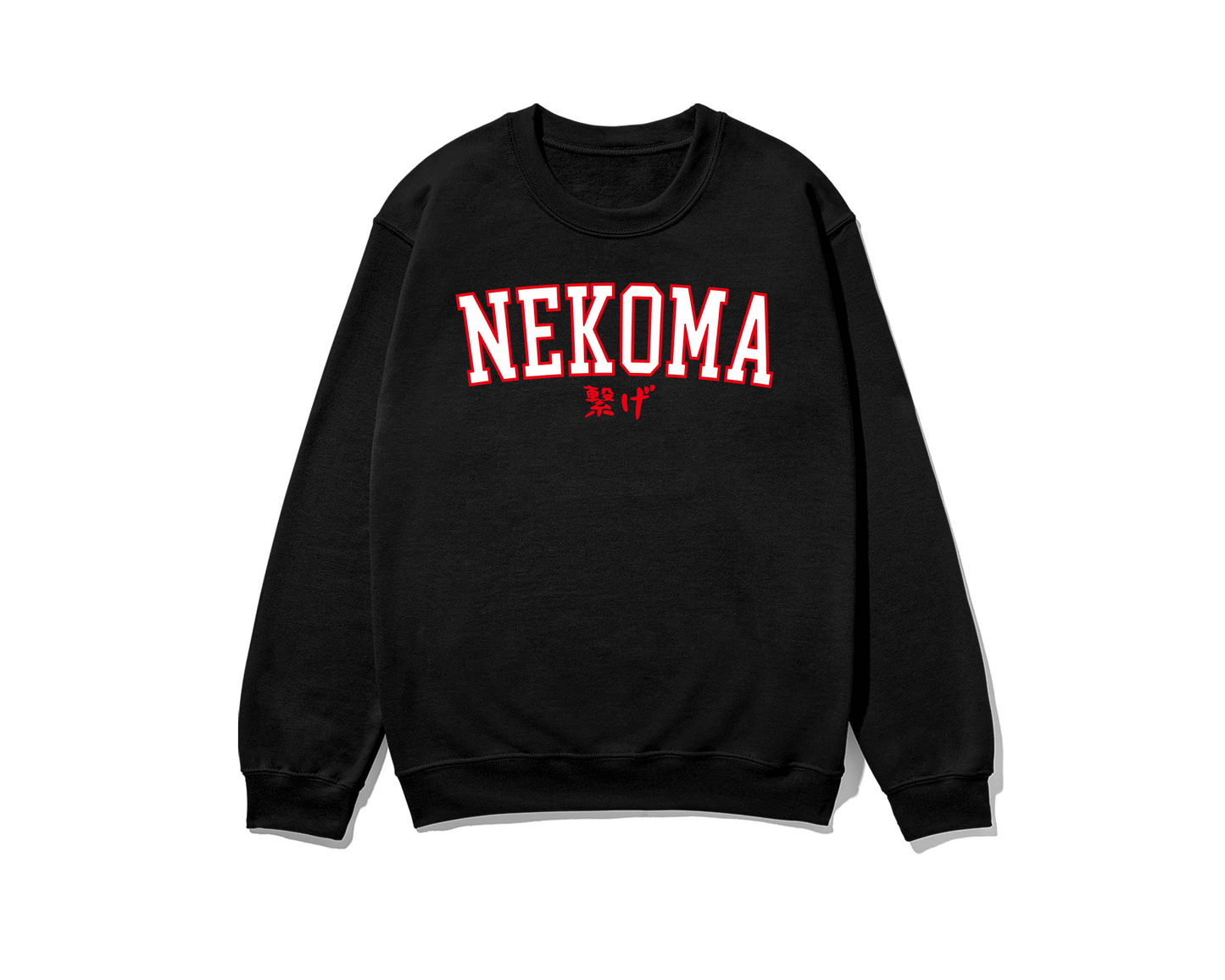 Haikyuus Nekomas Sweatshirt Anime Crewneck Kenmas merch red slogan connect cosplay
