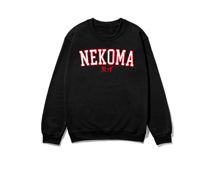 Haikyuus Nekomas Sweatshirt Anime Crewneck Kenmas merch red slogan connect cosplay