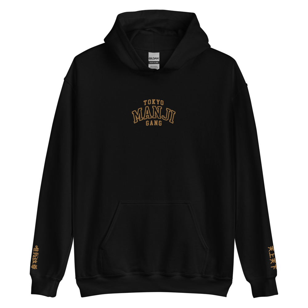 Tokyo Manji Embroidery Gang Hoodie Anime Embroidered Revenge Mangi Minimal