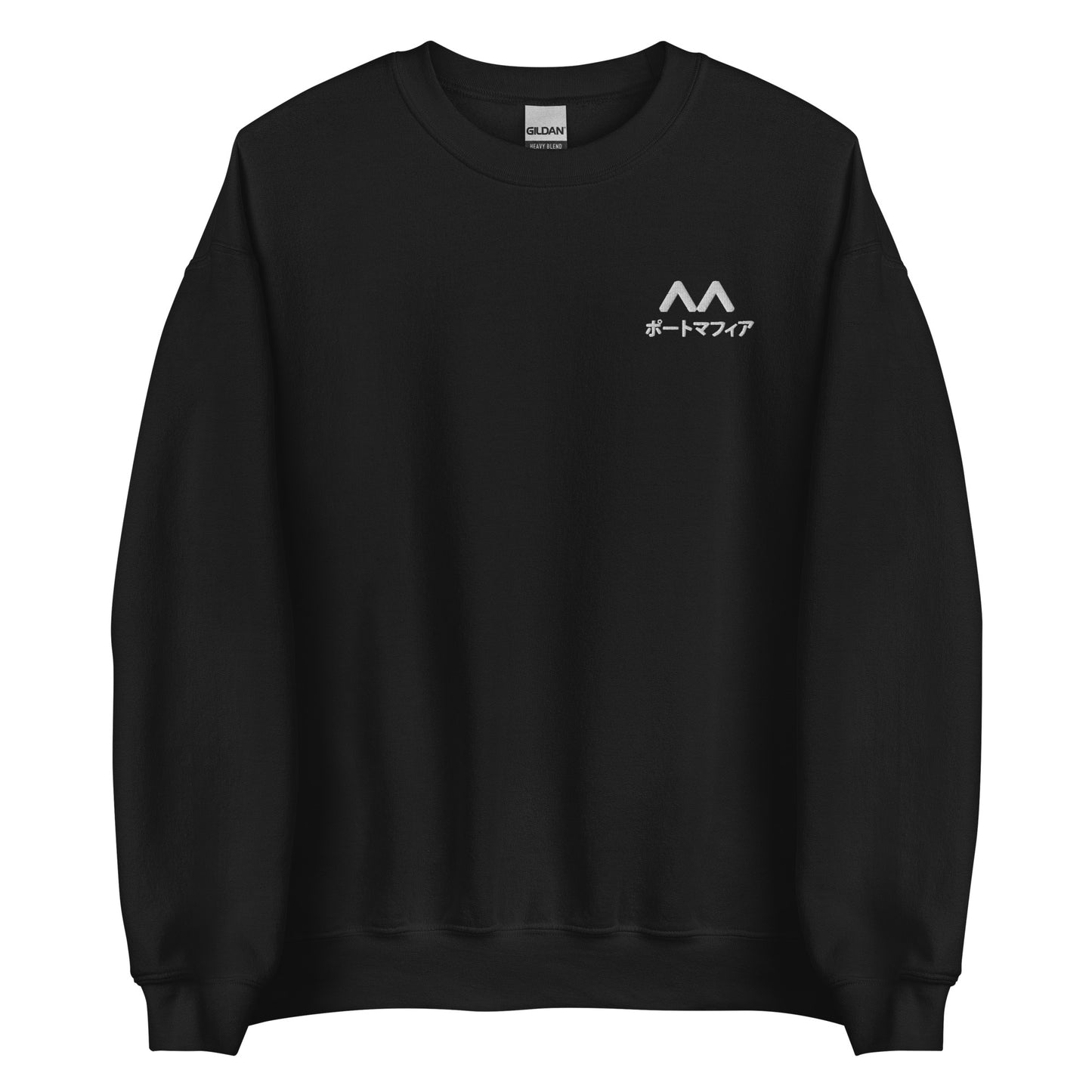 Port Mafias BSDs Sweatshirt crewneck Dogs Dazais inspired black white
