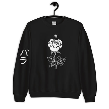 Rose aesthetic sweatshirt for women pocket alternative cute women's Rose Flower Pink