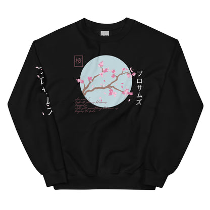 Cherry Blossom sweatshirt Japanese Cherry Blossoms Aesthetic Sakura Flower Harajuku Streetwear