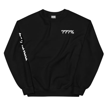 ???% 100% MP Sweatshirt
