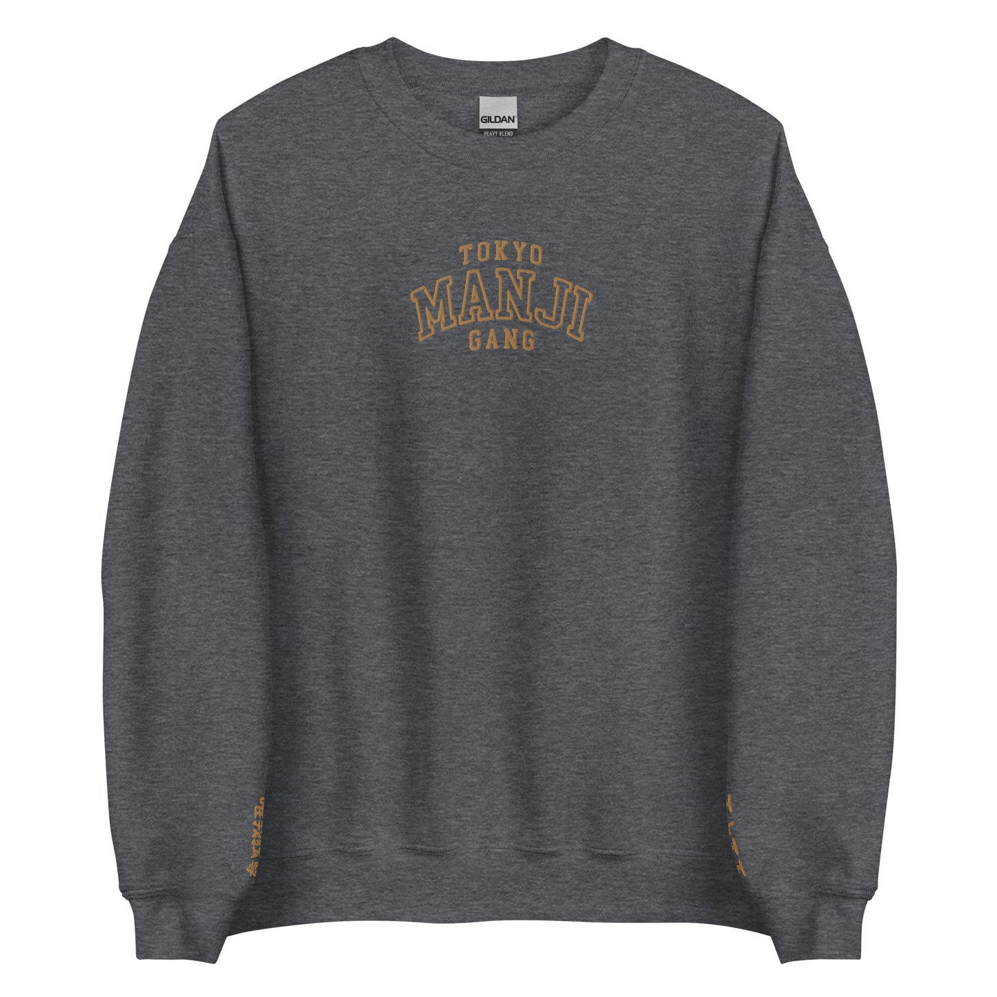 Tokyo Manji Embroidery Gang Sweatshirt Anime Embroidered Revenge Mangi