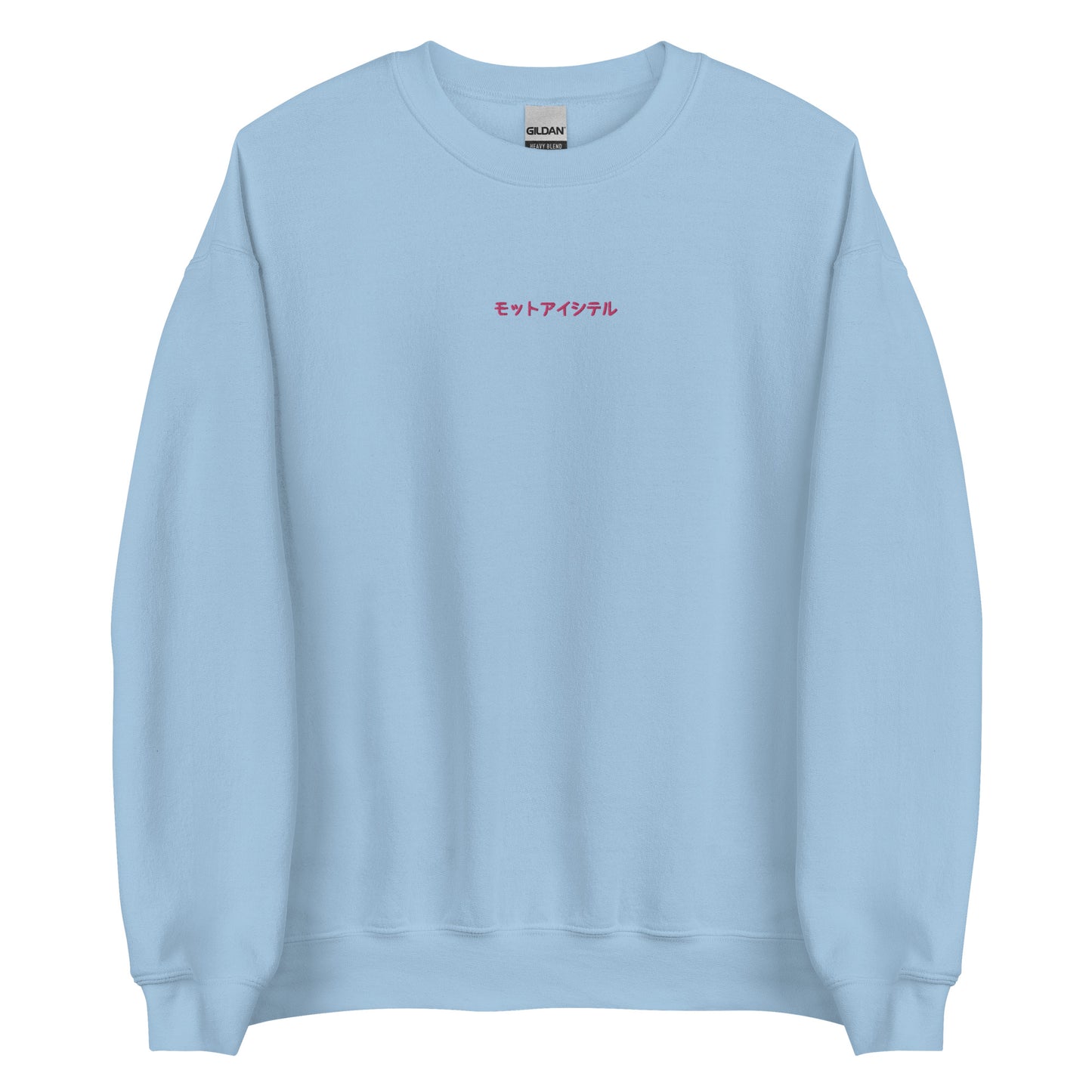 I Love You Embroidered Japanese Sweatshirt