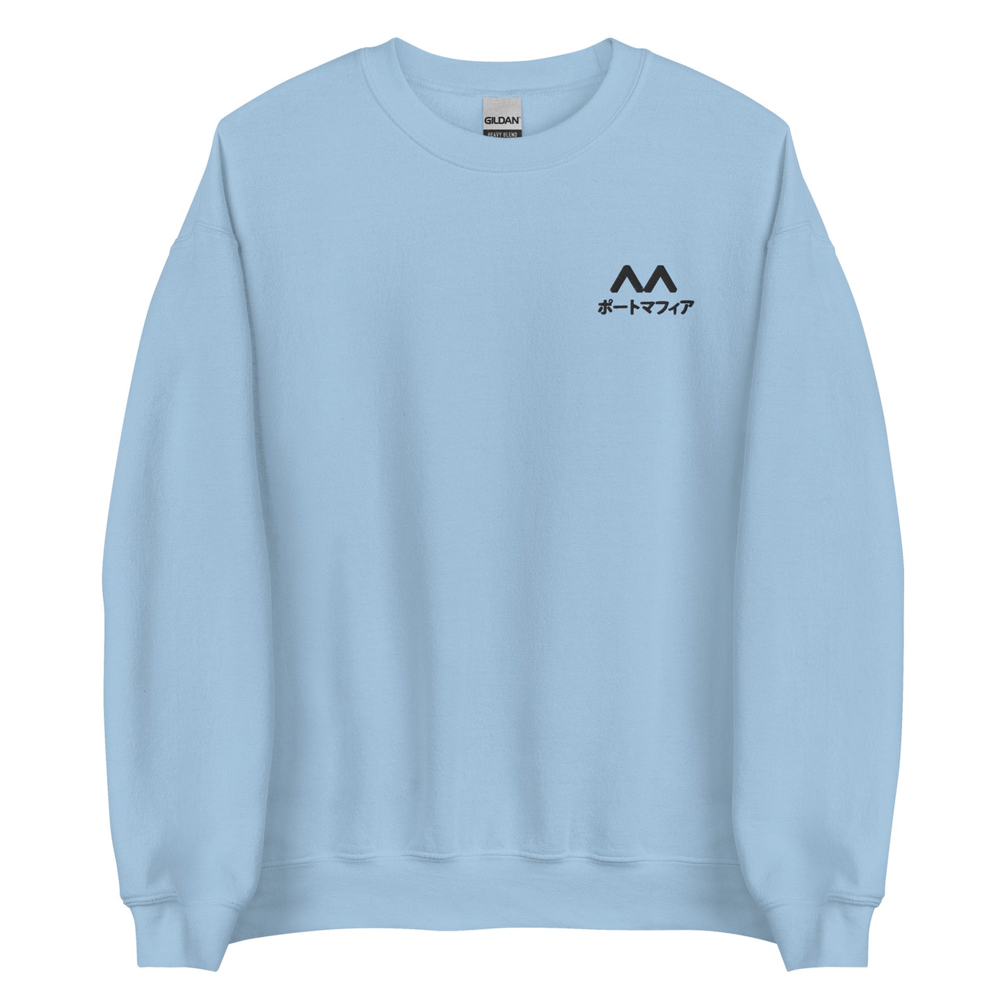 Port Mafias BSDs Sweatshirt crewneck Dogs Dazais inspired