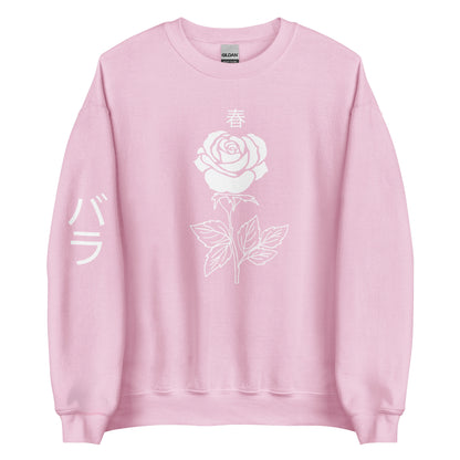 Rose aesthetic sweatshirt for women pocket alternative cute women's Rose Flower Pink