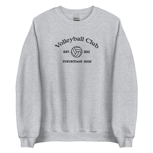 Fukurodanis Volleyball Club Crewneck Bokutos Sports Sweatshirt Embroidered Subtle Anime Merch Sweater