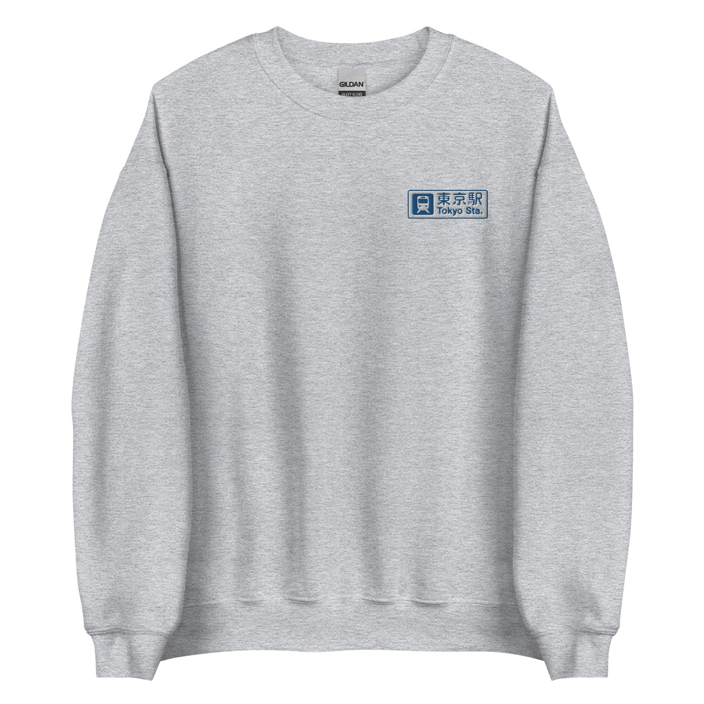 Tokyo Station Sweatshirt Japan Tourist Travel Souvenir kawaii gift embroidered