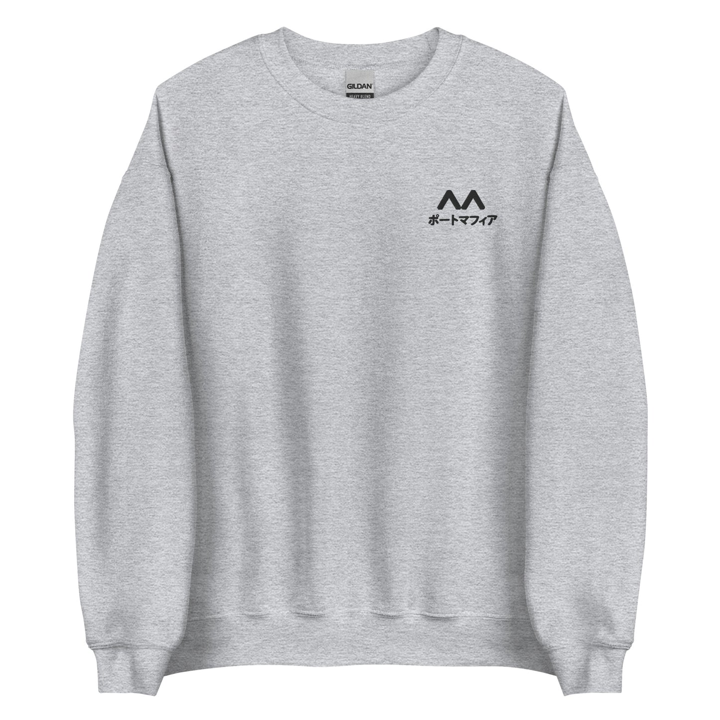 Port Mafias BSDs Sweatshirt crewneck Dogs Dazais inspired