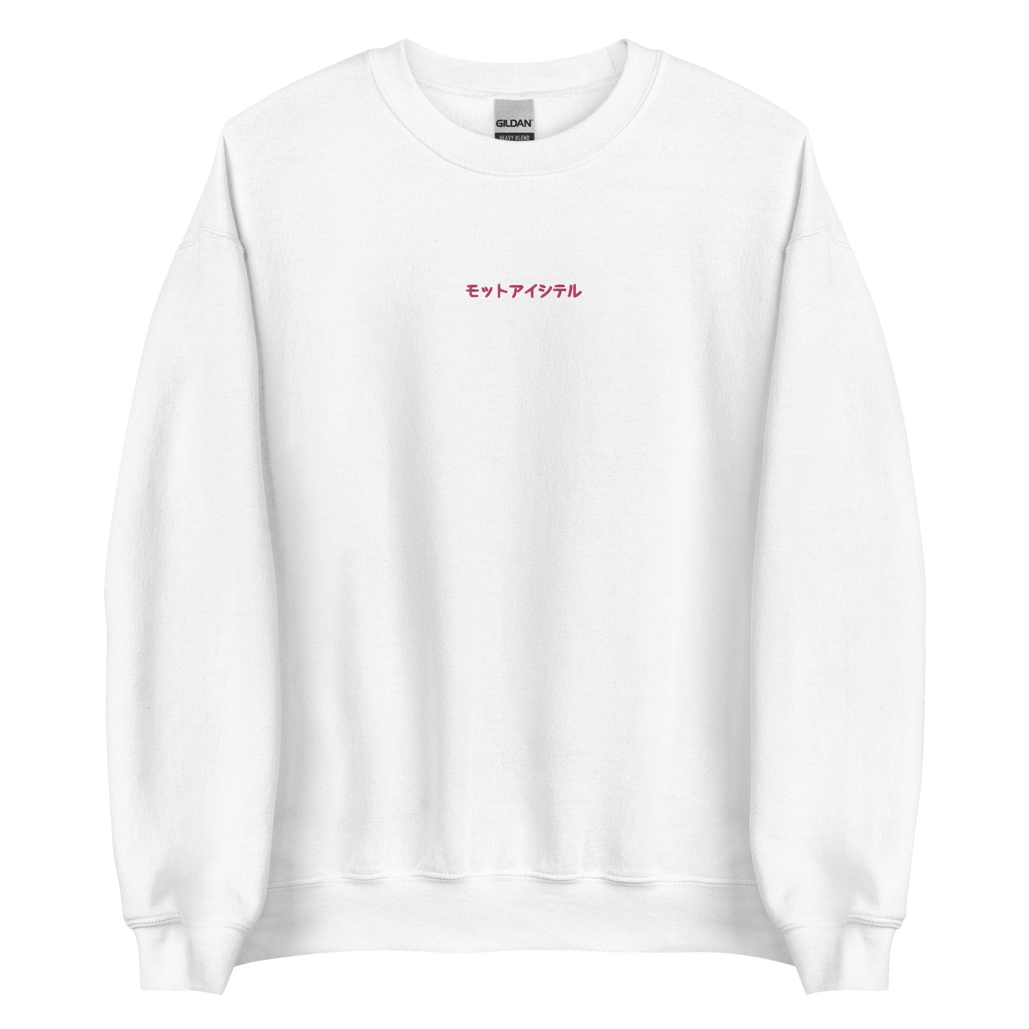 I Love You Embroidered Japanese Sweatshirt