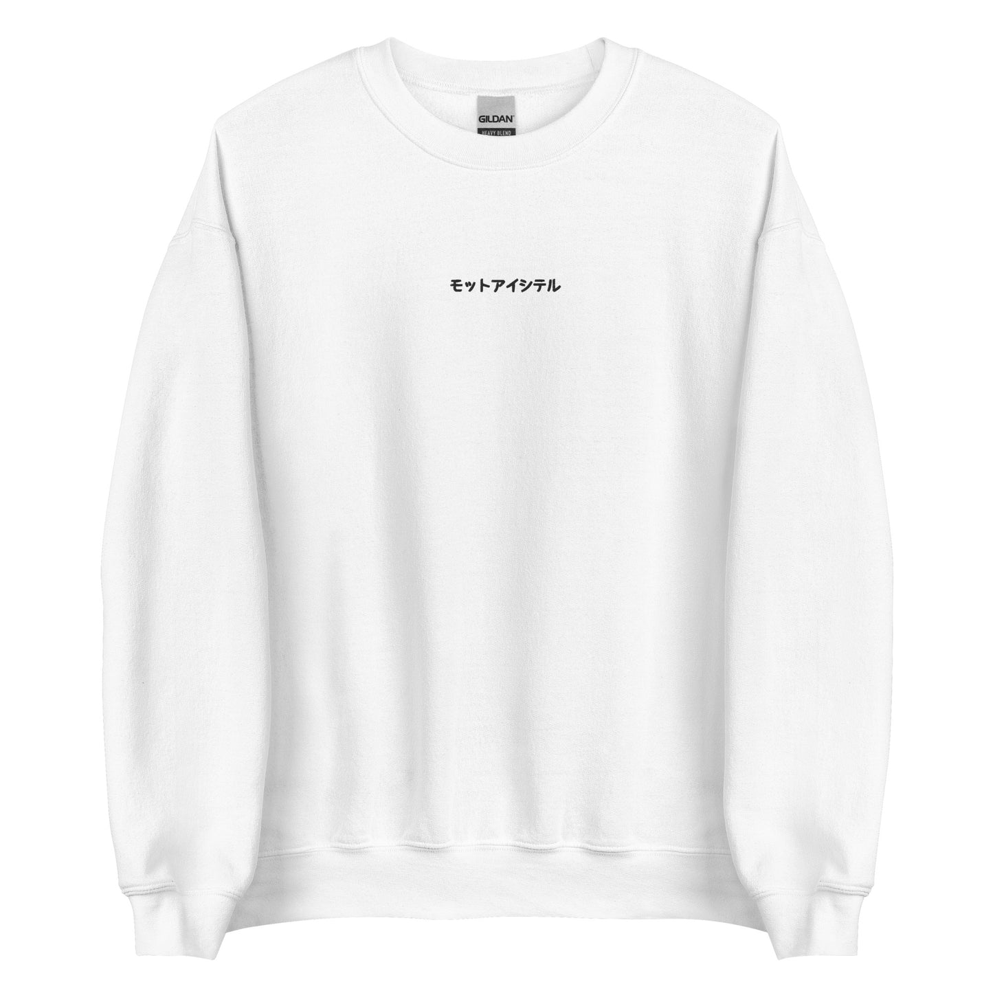 I Love You Embroidered Japanese Sweatshirt Pink