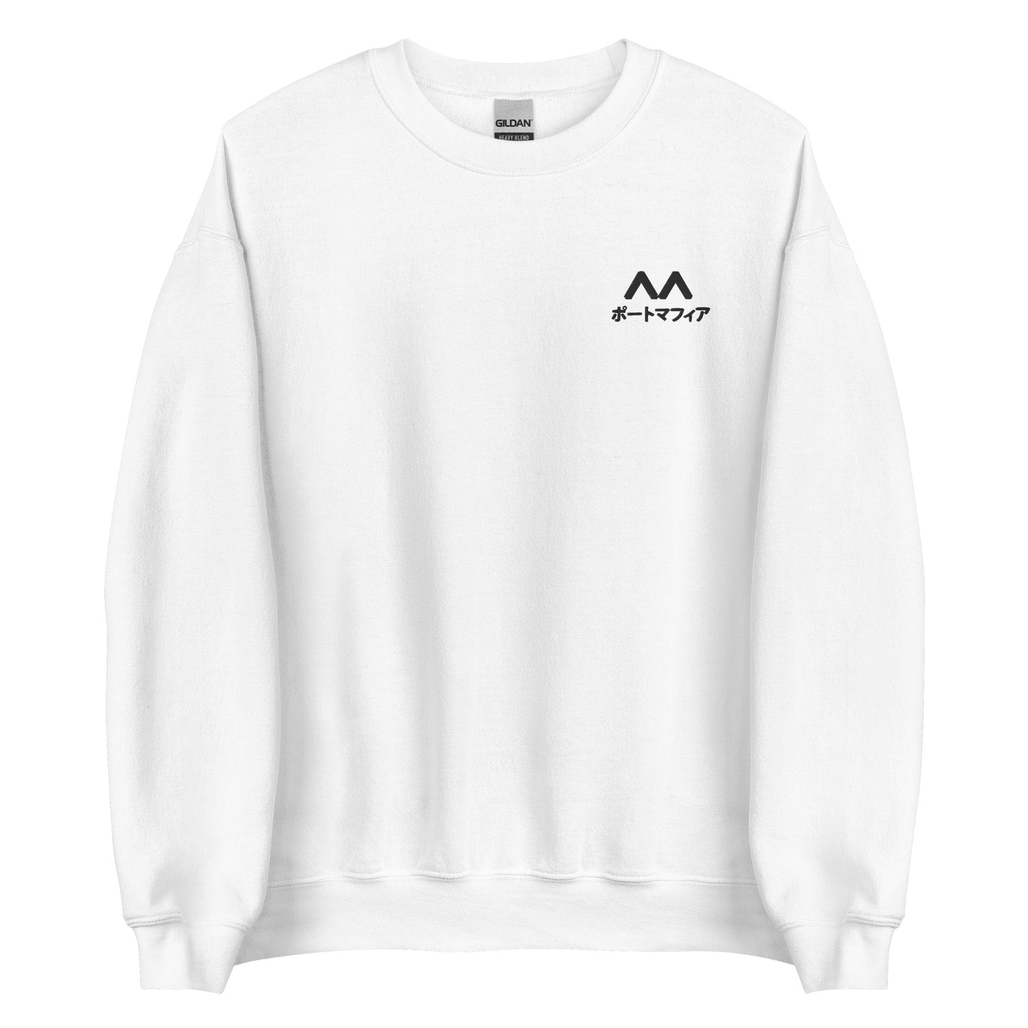 Port Mafias BSDs Sweatshirt crewneck Dogs Dazais inspired