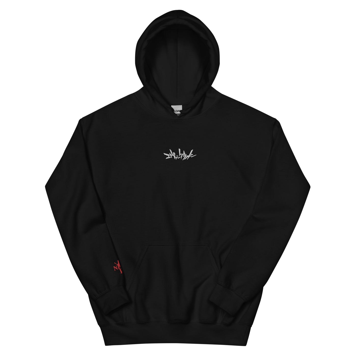 Eva Embroidered Hoodie