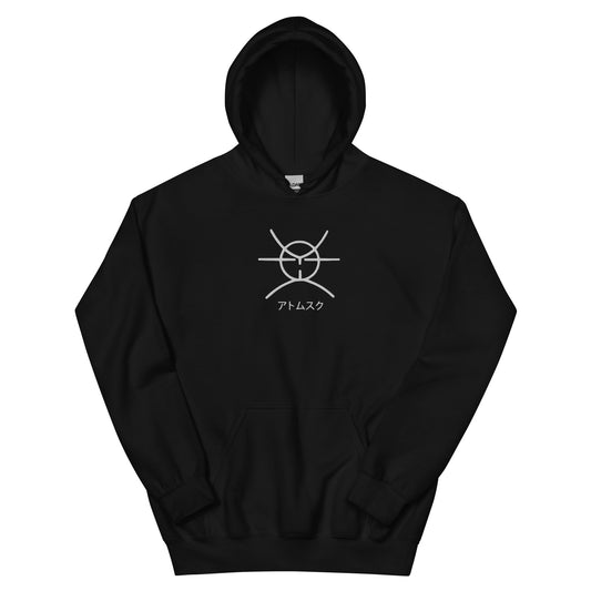 Atomsks Symbol Hoodie embroidered