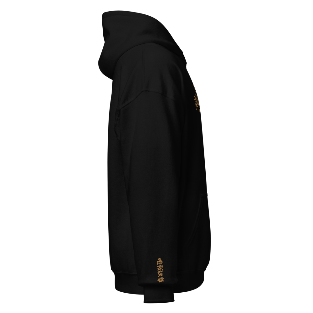 Tokyo Manji Embroidery Gang Hoodie Anime Embroidered Revenge Mangi Minimal