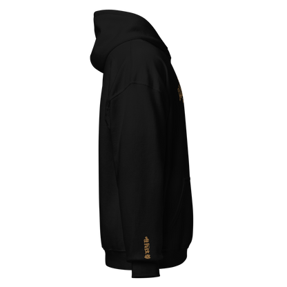 Tokyo Manji Embroidery Gang Hoodie Anime Embroidered Revenge Mangi Minimal