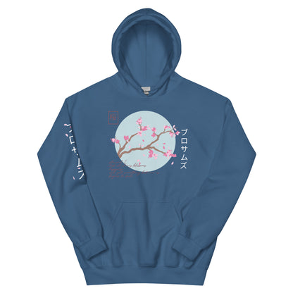Cherry Blossom hoodie Japanese Cherry Blossoms Aesthetic Sakura Flower Harajuku Streetwear