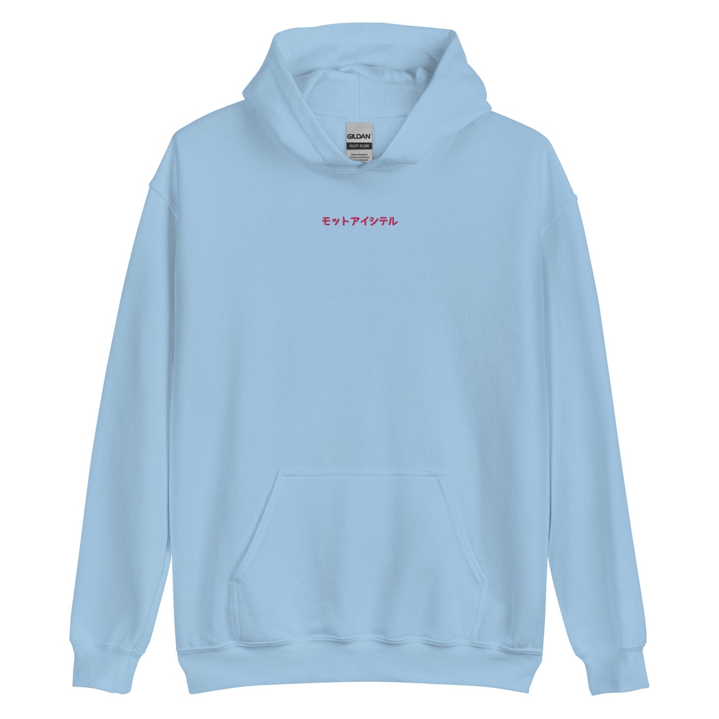I Love You Embroidered Japanese Hoodie Black Pink