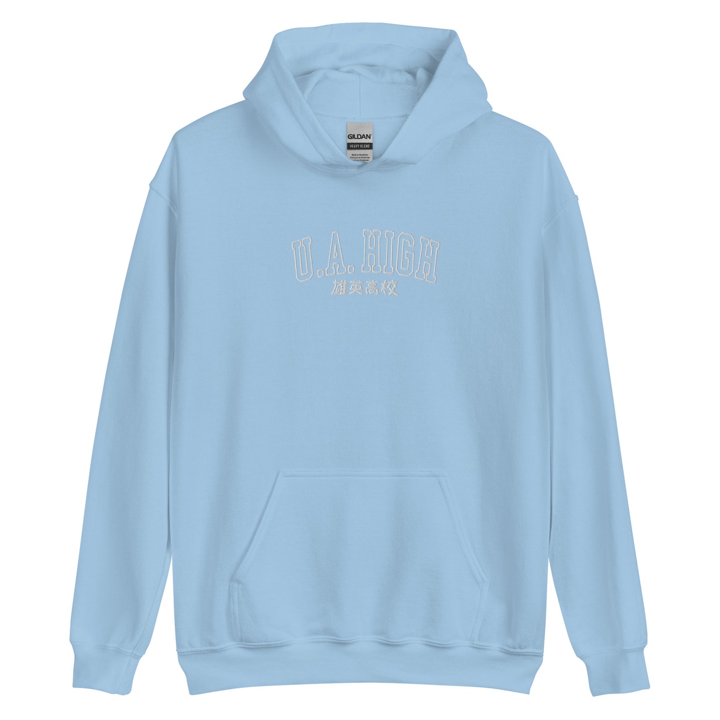 U A High UAHS Bokus Academia Hoodie My Hero Hoodies Academias, Minimal Anime Merch Hoodie