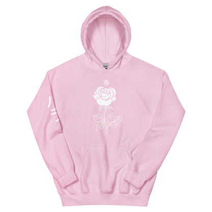 Rose Hoodie for women pocket alternative aesthetic cute women's pink Rose Flower Tee