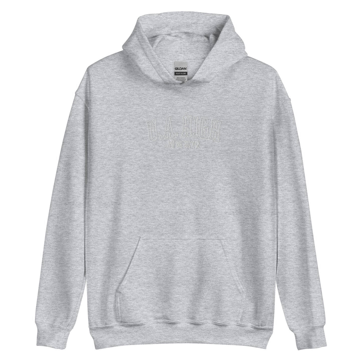 U A High UAHS Bokus Academia Hoodie My Hero Hoodies Academias, Minimal Anime Merch Hoodie