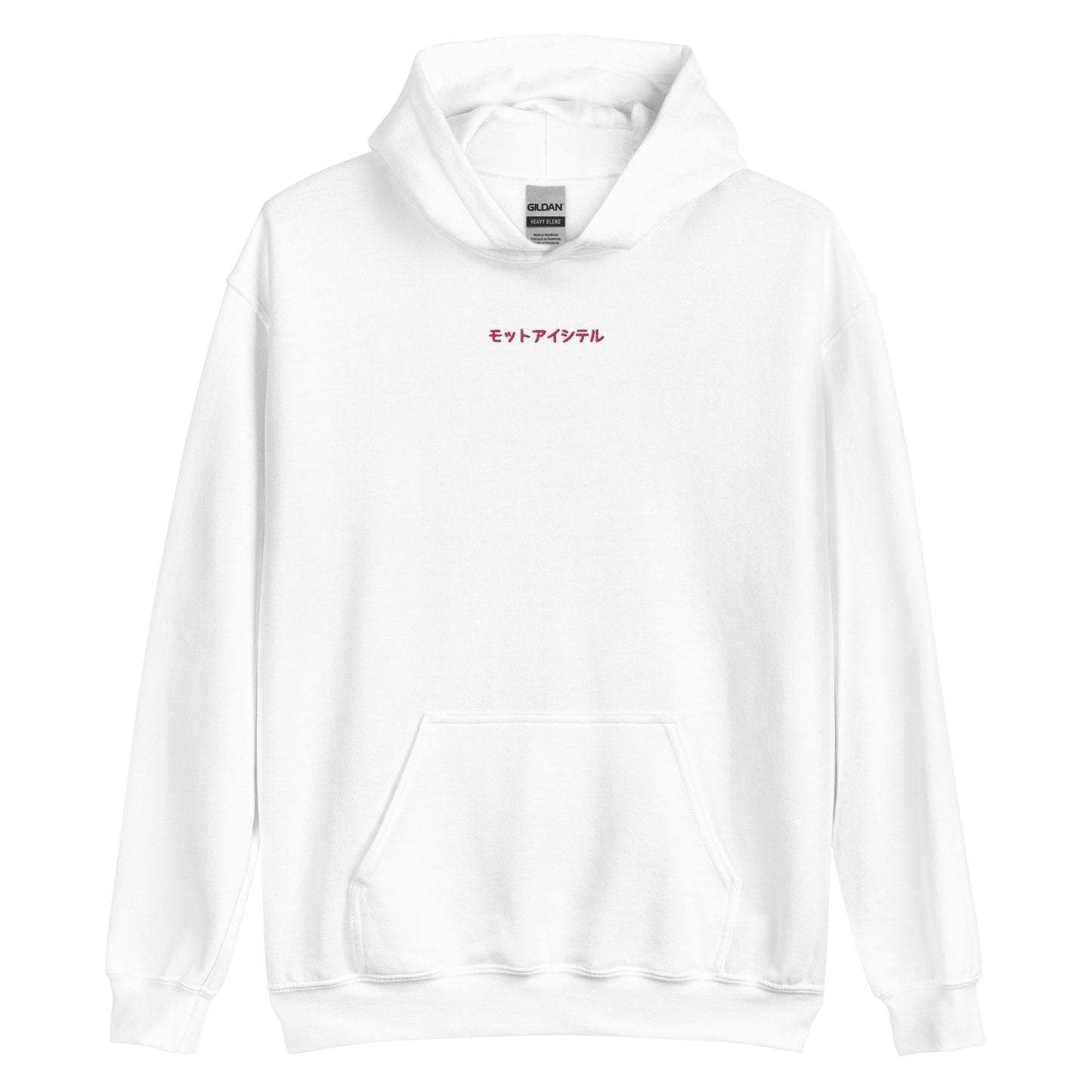 I Love You Embroidered Japanese Hoodie Black Pink