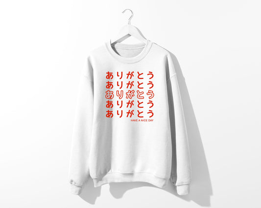 Arigato thank you sweatshirt Thank You Arigatou Gozaimasu shirt Sayonara Bye Weeb Weeaboo Thank you Bag Chinese Takeout